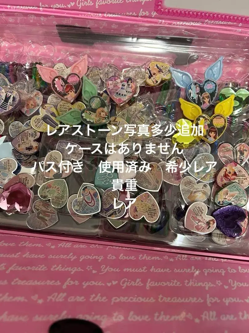 プリズムストーン　大量 プリズムストーンのおすすめ人気商品一覧 通販 - Yahoo!ショッピング