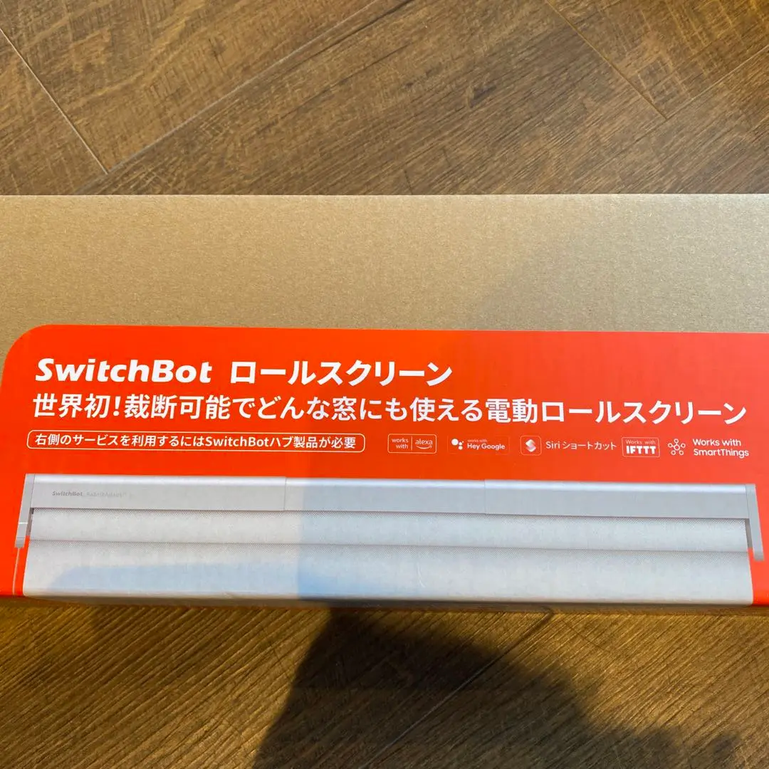 SwitchBot ロールスクリーン 幅80〜110cm 高さ220cm SwitchBot ロールスクリーン | 裁断可能でどんな窓にも使える