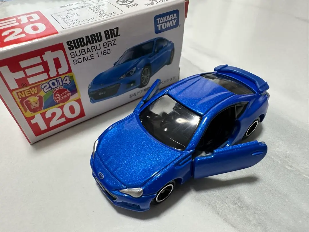 2025年最新】トミカ No.120 SUBARU BRZの人気アイテム - メルカリ