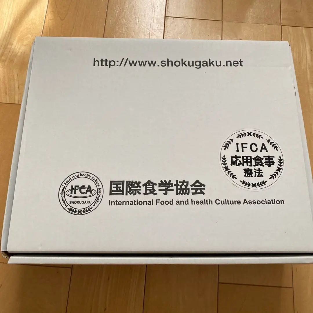 国際食学協会　　教材 2025年最新】IFCA国際食学協会の人気アイテム - メルカリ