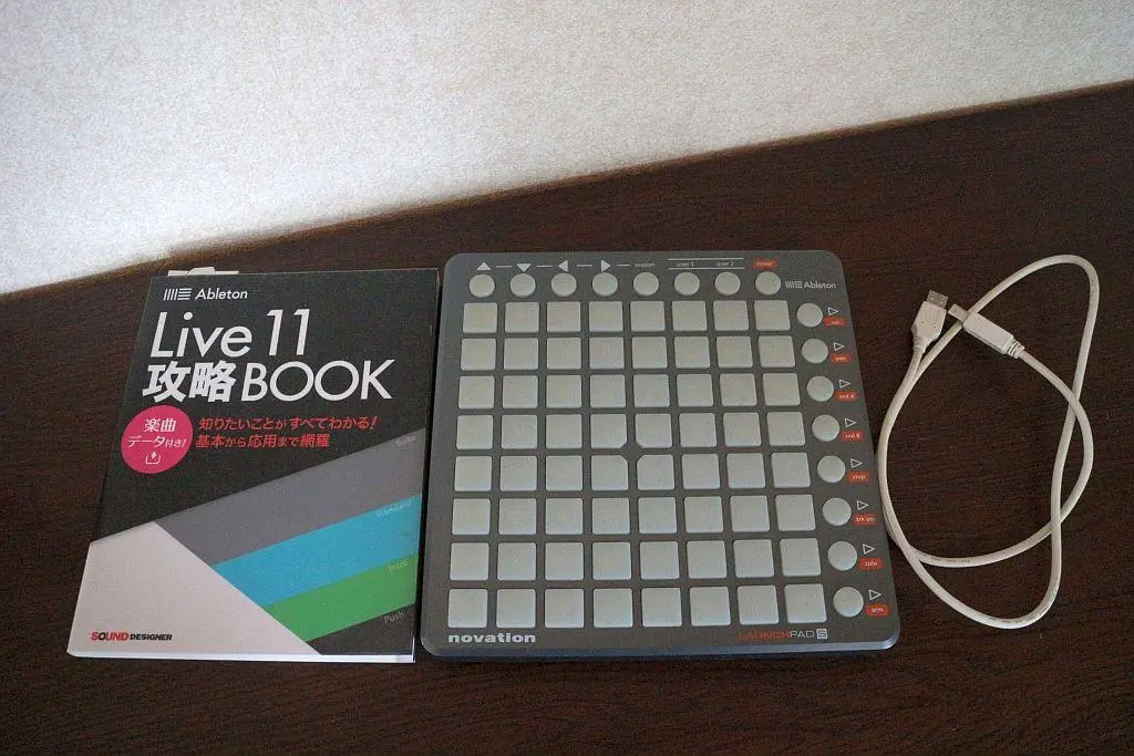 Ableton Live 12 Suite 譲渡 + Live11 攻略BOOK 2025年最新】ableton live 攻略の人気アイテム - メルカリ
