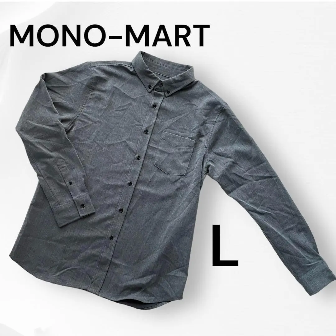 Thumbnail of MONO-MART L Gray Solid Long Sleeve Stylish Color Shirt