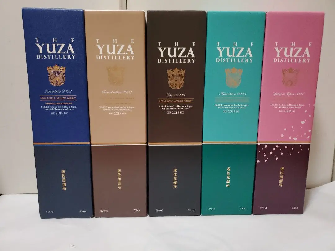 2025年最新】YUZAセカンドの人気アイテム - メルカリ