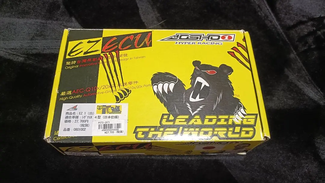 EZ ECU シグナス 4型 前期 SEA5J｜Yahoo!フリマ（旧PayPayフリマ）