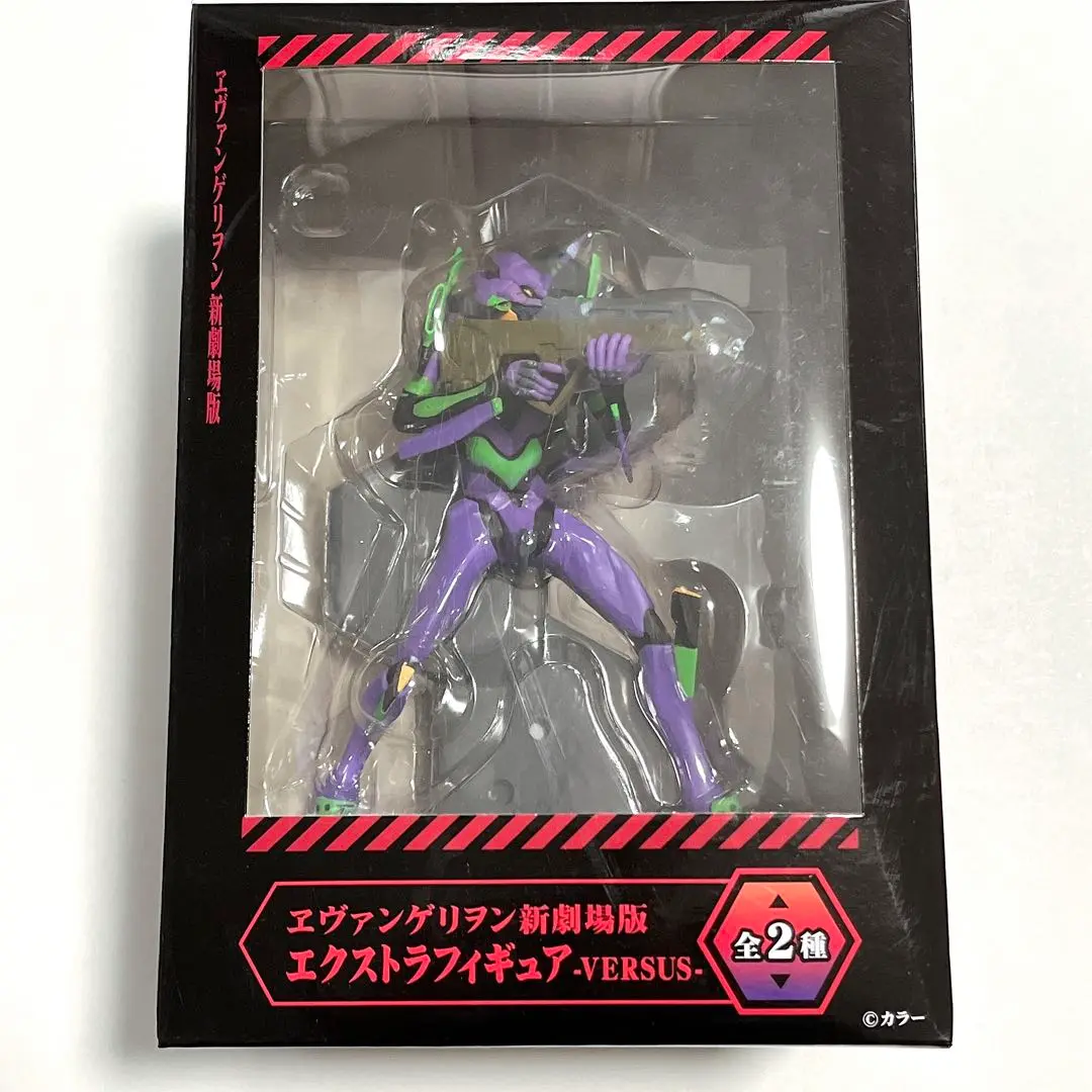 エヴァンゲリオン 新劇場版 エクストラフィギュアVERSUS 全2種 クリスマス特集2024 買取】ヱヴァンゲリヲン新劇場版 エクストラ
