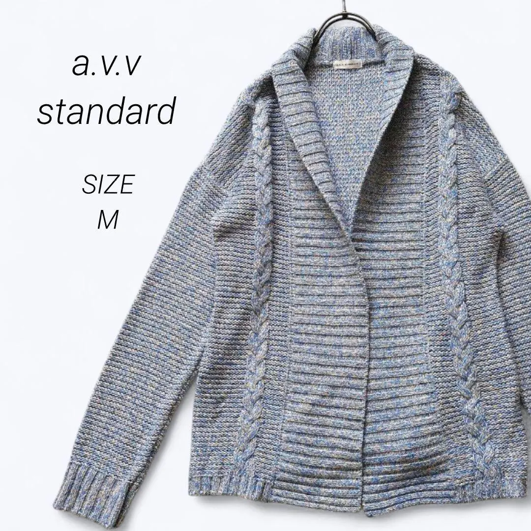 Thumbnail of a234▶a.v.v Cardigan Outerwear [M] Light Blue Beige Unisex
