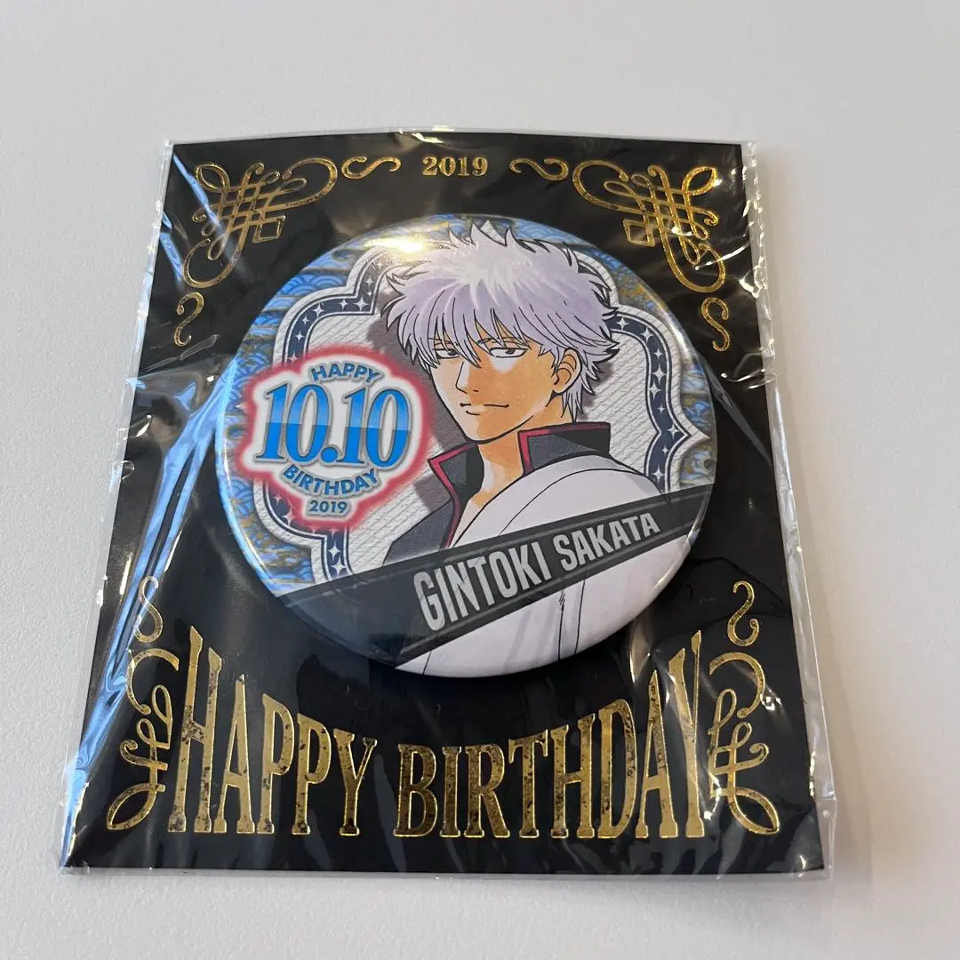 銀魂 坂田銀時 バースデー 缶バッジ 2019 2025年最新】坂田銀時 バースデー 缶バッジ 2019の人気アイテム