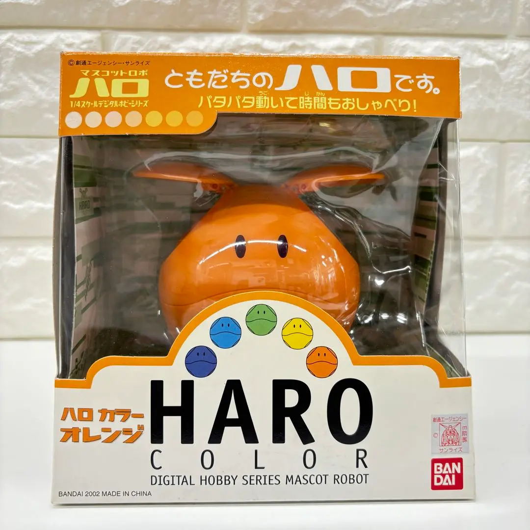 【バンダイ】 2002 1/4 マスコットロボ ハロカラー オレンジ　未開封 Yahoo!オークション -「ガンダム ハロ マスコットロボ