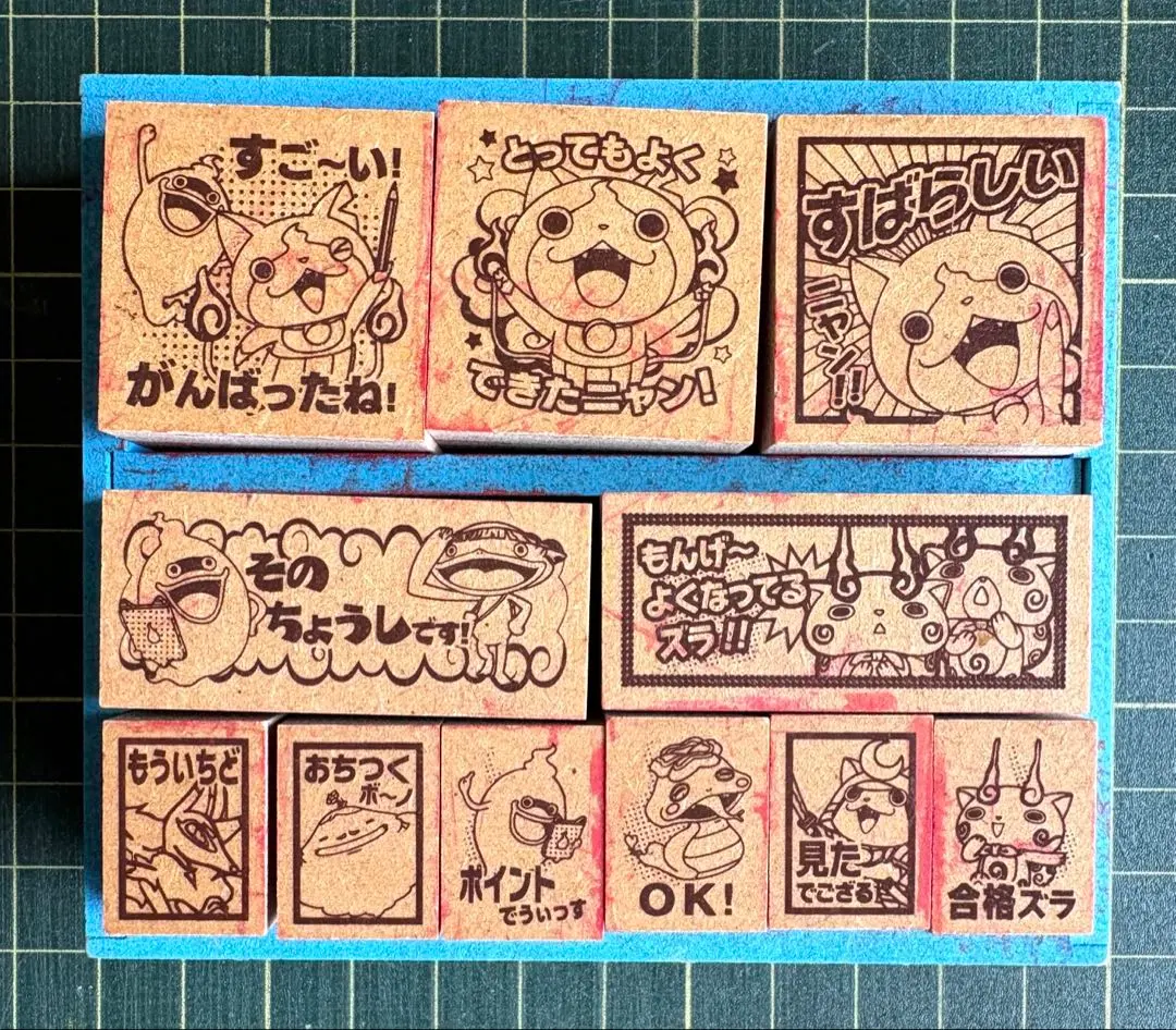 【妖怪手錶】印章套組 獎勵印章 老師印章 的縮圖