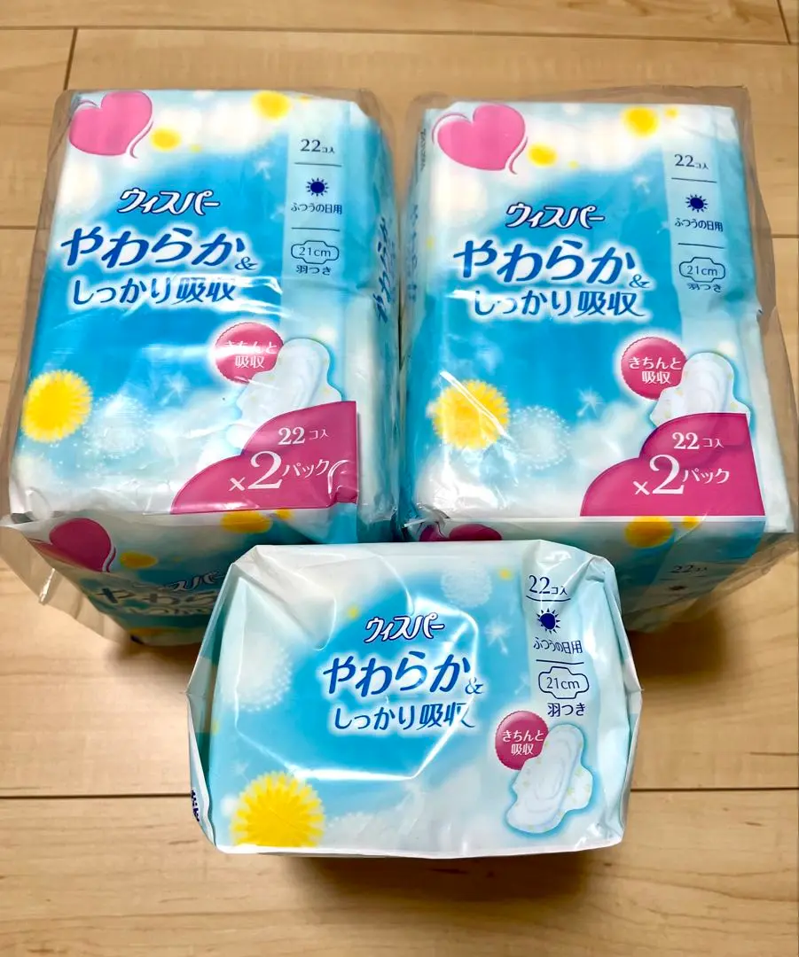 ウィスパー　やわらかしっかり吸収　ふつうの日用　羽つき　21cm(22個)✕10 ウィスパー / レギュラー やわらか&しっかり吸収 ふつうの日用