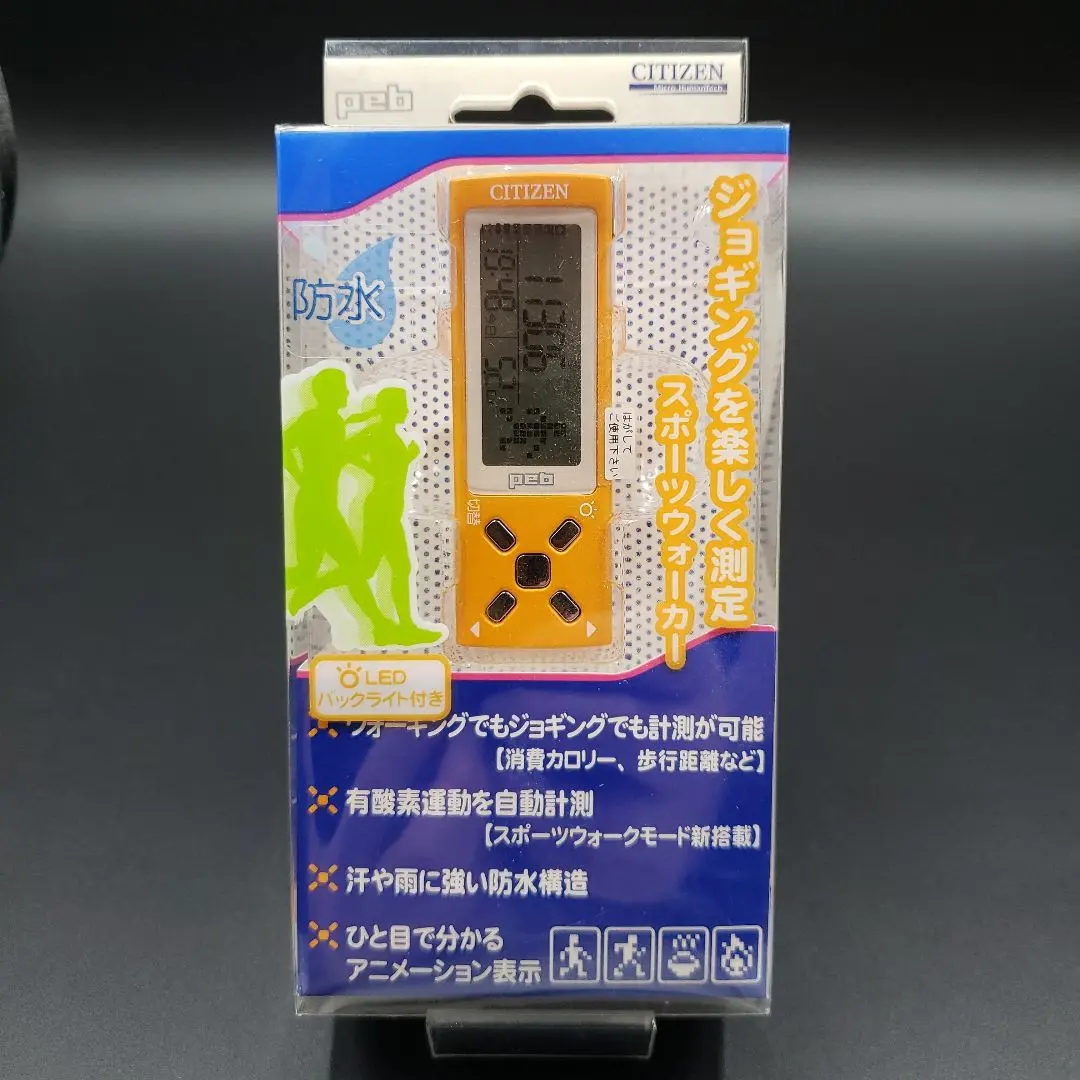 【未開封 新品】シチズン 活動量計 歩数計 peb TR10×OR ＋電池1個 Amazon | シチズン 活動量計 歩数計 peb TR10×OR ＋電池1個
