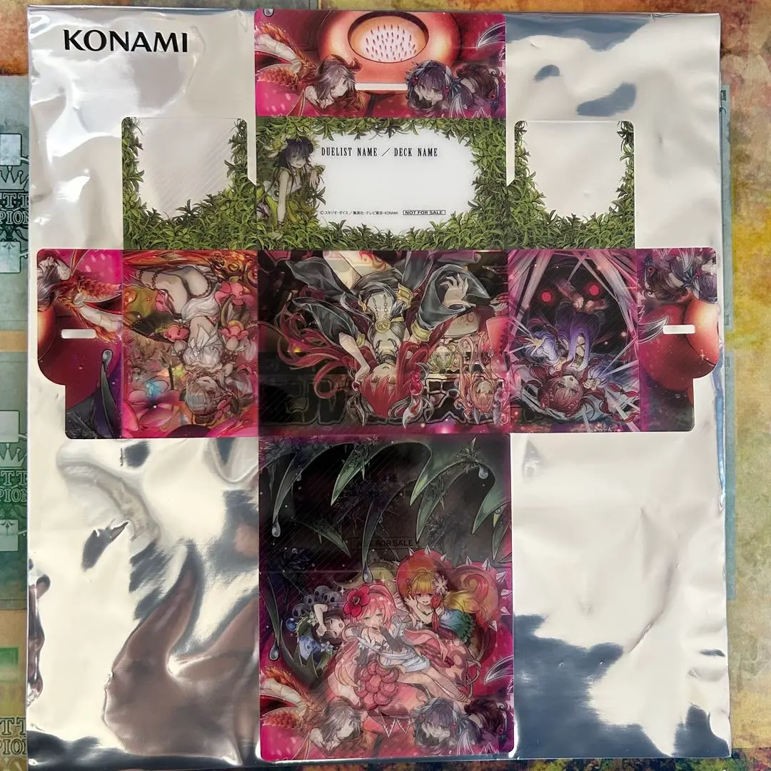 遊戯王　特製カードケースvol.3　遊戯王の日　蟲惑魔　ドラゴンメイド　未開封 デッキケース『蟲惑魔(遊戯王の日vol3)』【-】{-}《その他》