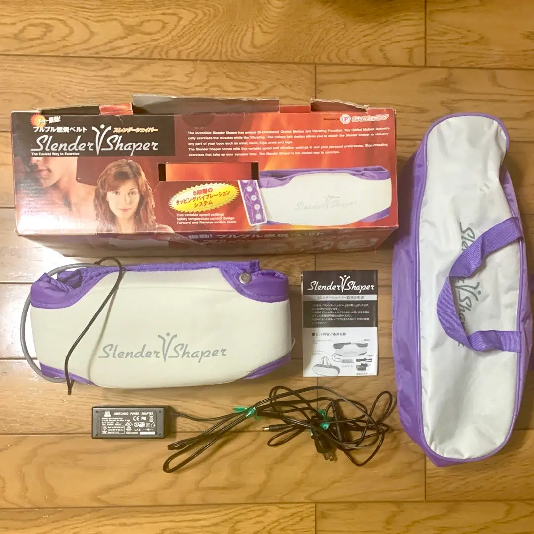 SlenderShaper スレンダーシェイパー 美容 ダイエット 減量 運動具 dショッピング |スレンダーシェイパー 振動ベルト 腹筋ベルト