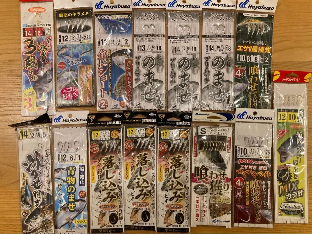 Thumbnail of Sinking and Live Bait Fishing Rig for Boat Fishing