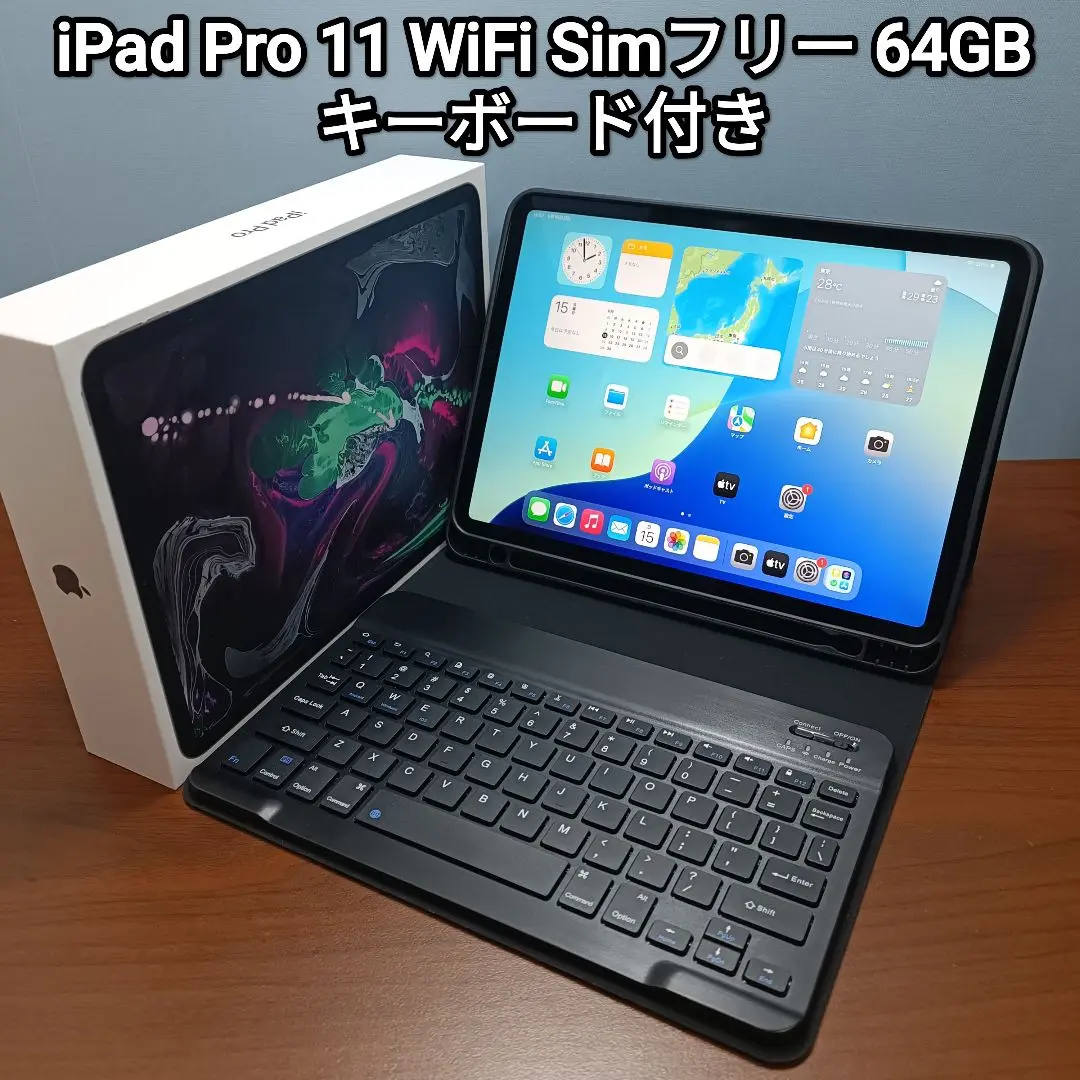 IPad Air Wifi Cellular 128GB ケースとキーボード付き 楽天市場】iPad Air M3 11インチ ケース キーボード タッチ
