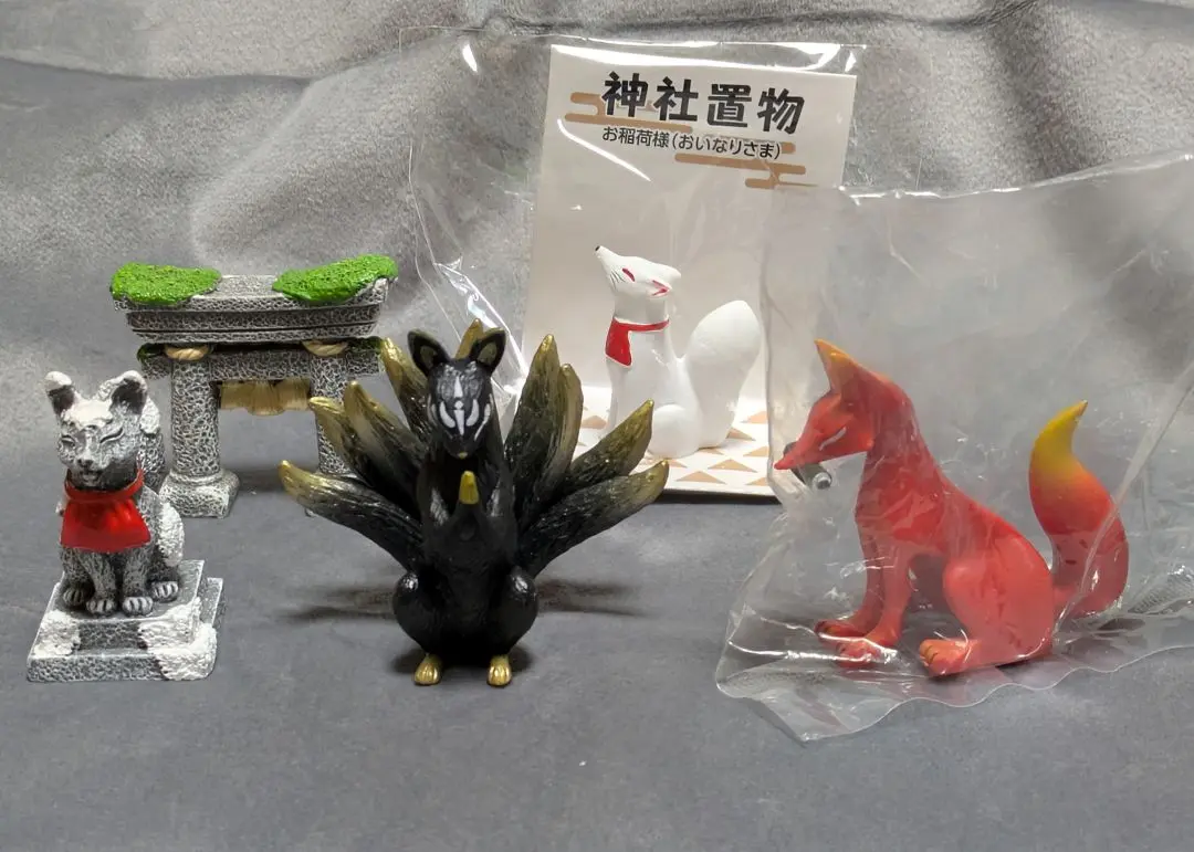 福告幻獣 九尾くん 小さめサイズ Amazon | 関西 合掌 狐 キツネ きつね 九尾狐 ガチャ ミニチュア