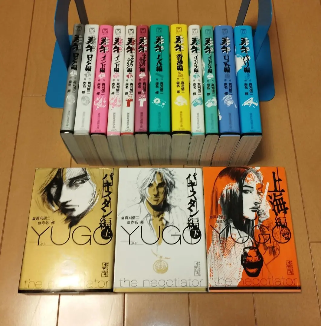 勇午　合計31巻セット　送料無料 楽天市場】勇午 全巻（本・雑誌・コミック）の通販