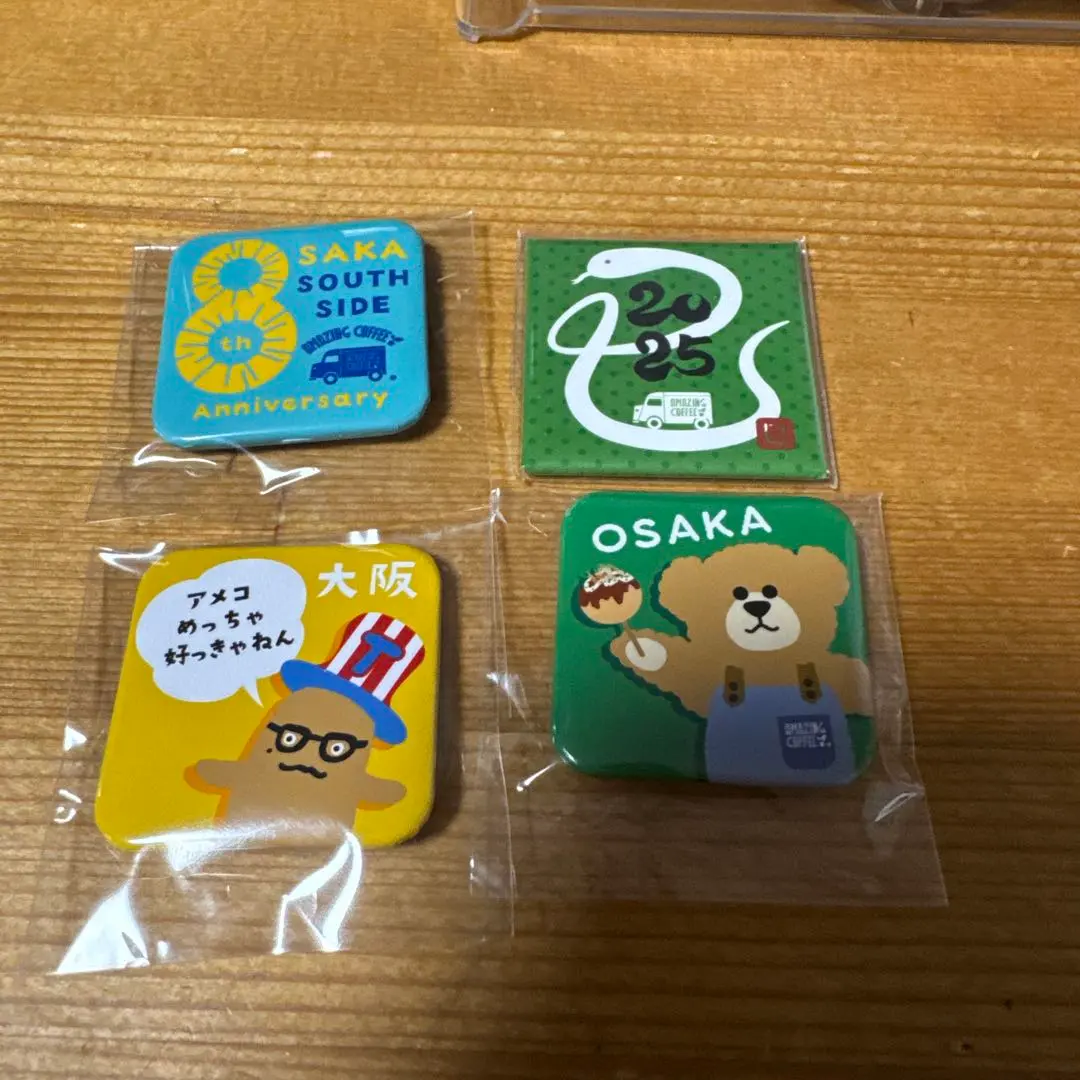 Thumbnail of Amazing Coffee Gacha (Set of 4)