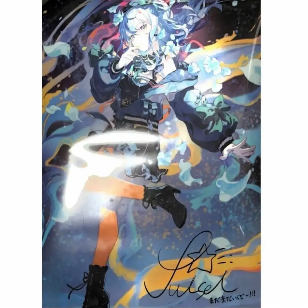 【ホロライブ】 星街すいせい1.2ndアルバム&クリアポスター（複製サイン付き） Amazon.co.jp: 【限定特典クリアポスター＆ステッカー付き】 星