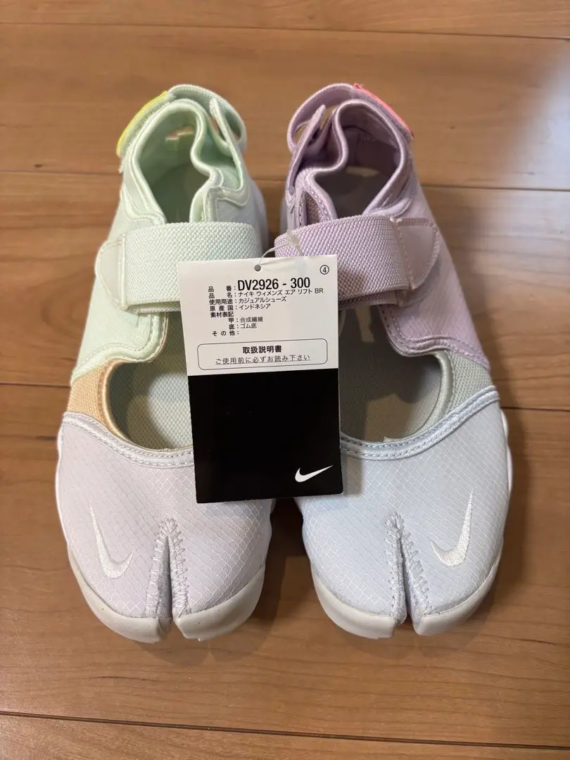 2025人気新作 24 エアリフト 2025年最新】nike 赤の人気アイテム メルカリ - 靴