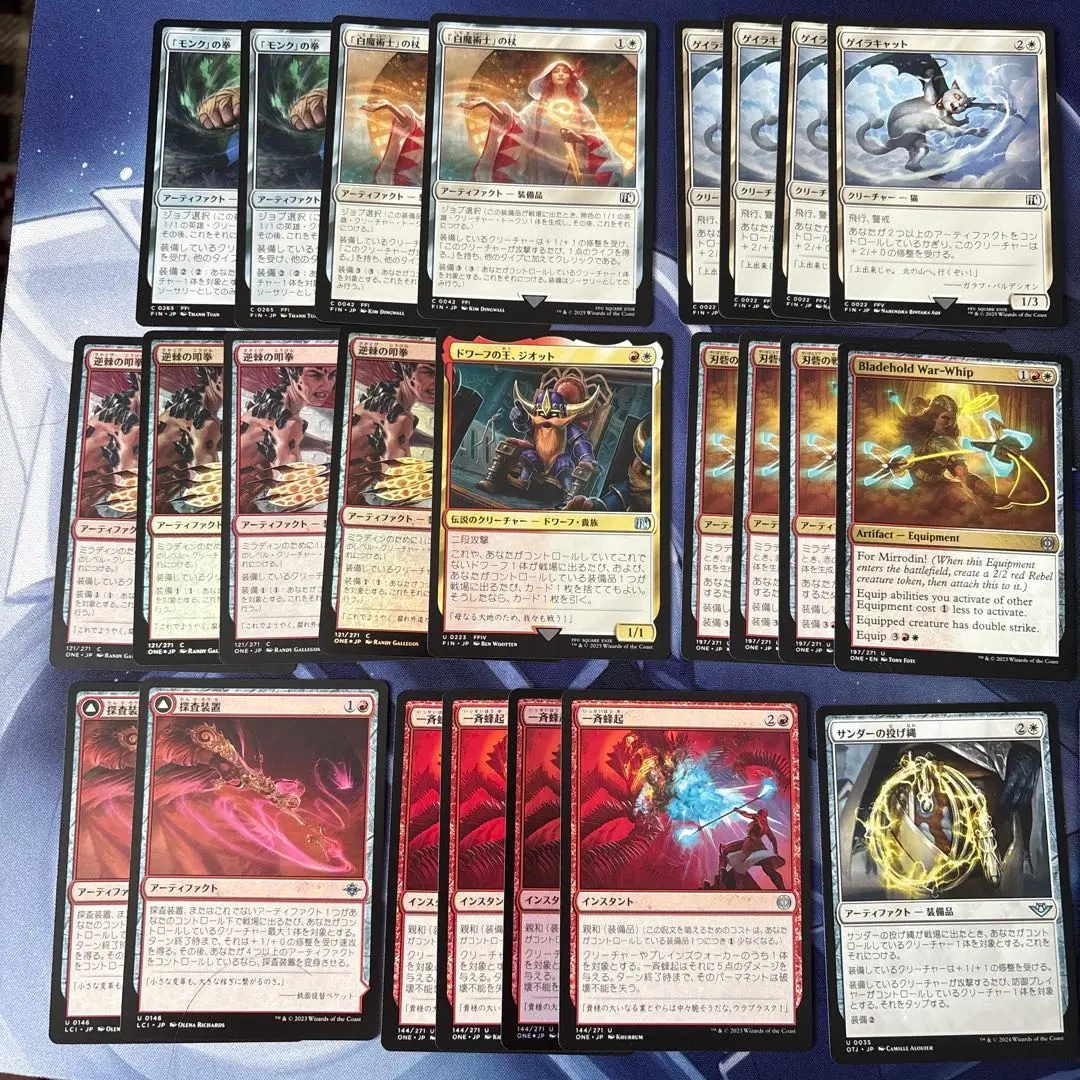 2025年最新】MTG じゃんけん大会の人気アイテム - メルカリ