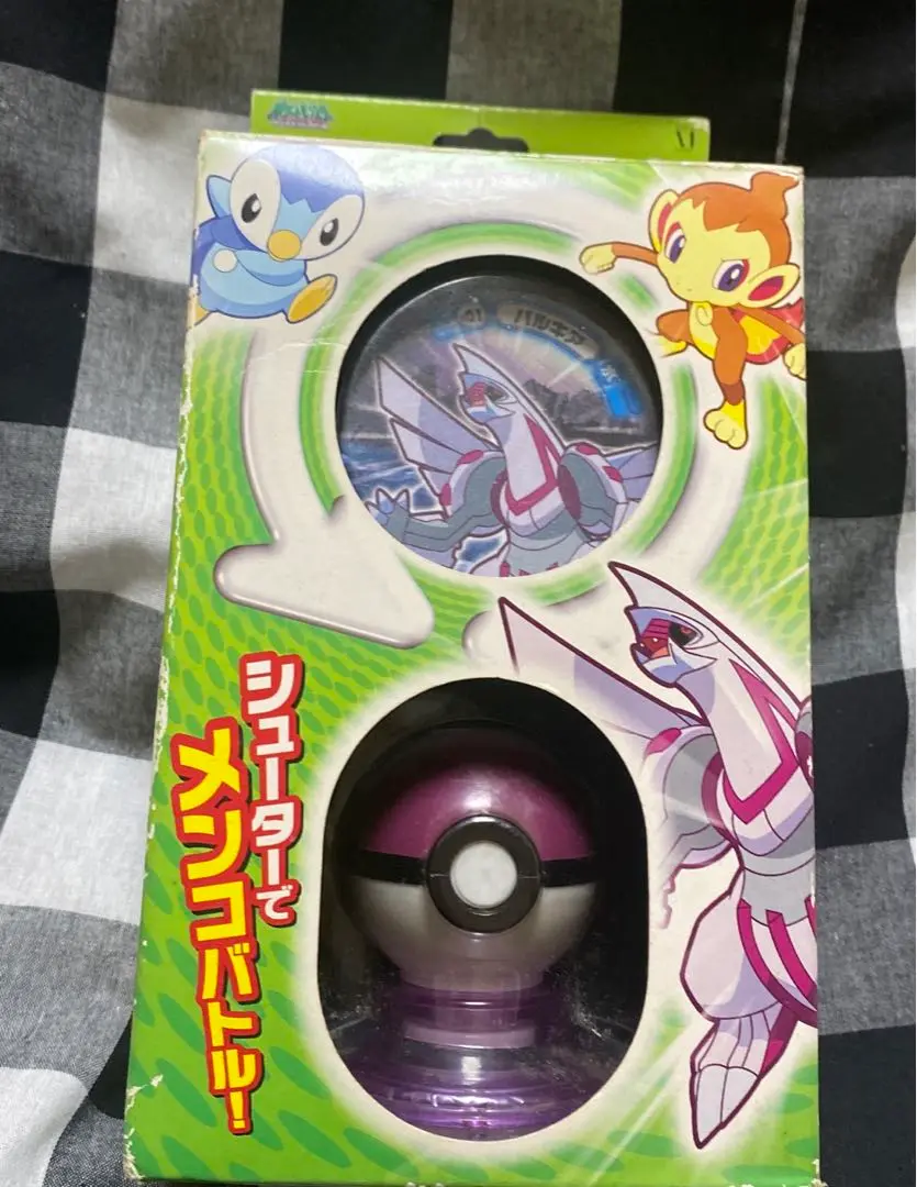 ポケモンクルッパ 2025年最新】ポケモンクルッパの人気アイテム - メルカリ