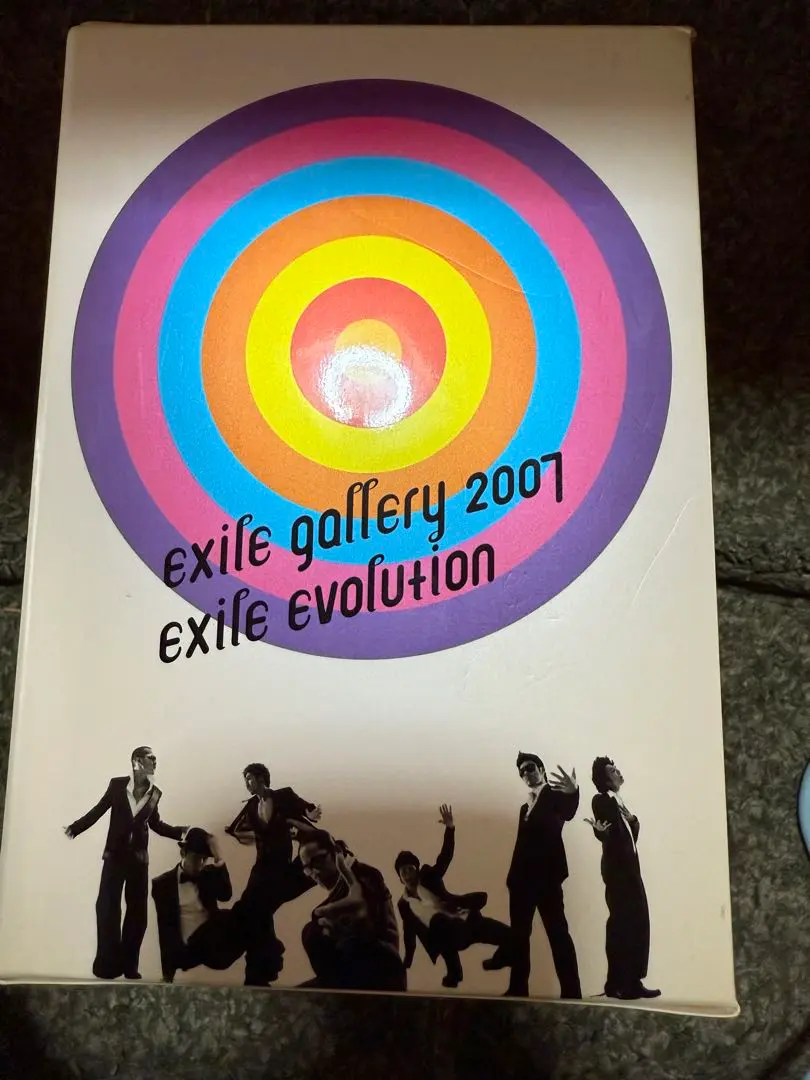 EXILE gallery 2007 DVD ボックスセット 2025年最新】exile gallery 2007 dvdの人気アイテム - メルカリ