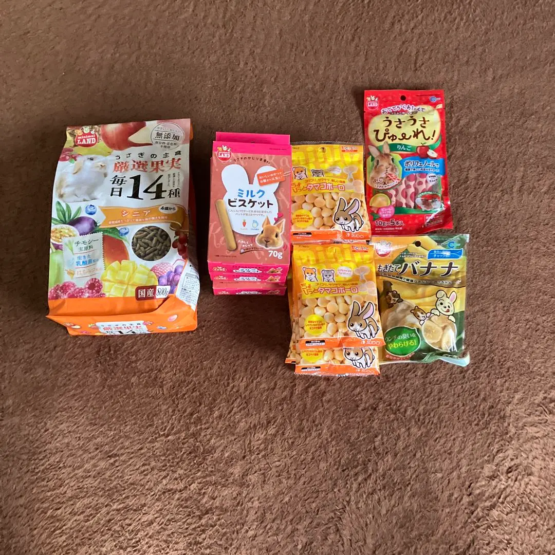 兔子點心：兔子泥・嚴選14種果實・牛奶餅乾等 的縮圖