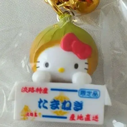 Thumbnail of Price reduced. Hello Kitty Awaji Island Limited Edition Onion Strap / Netsuke