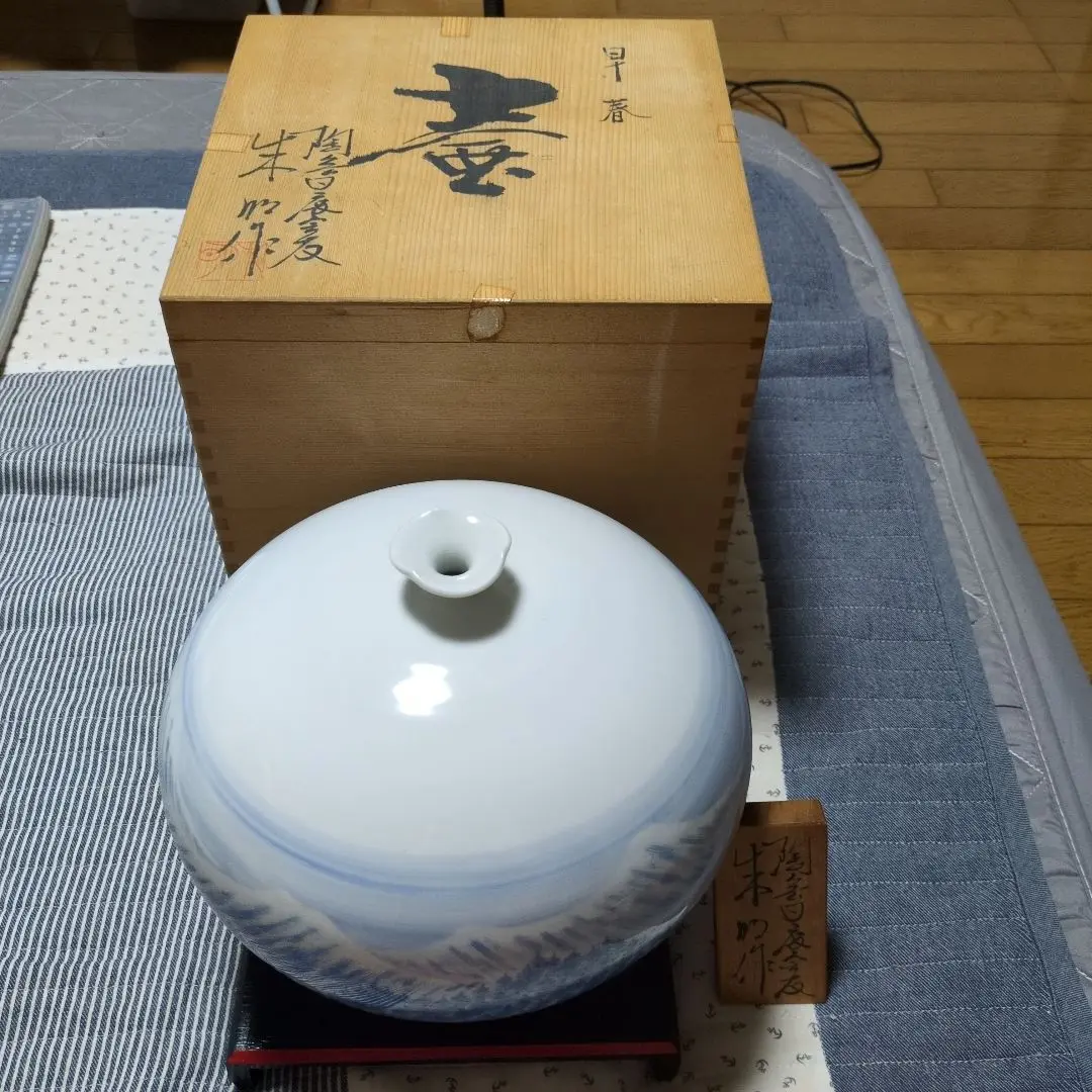 1073 藤井朱明作　色絵人物　花瓶　花生　未使用 Yahoo!オークション -「藤井朱明」(染付) (伊万里、有田)の落札