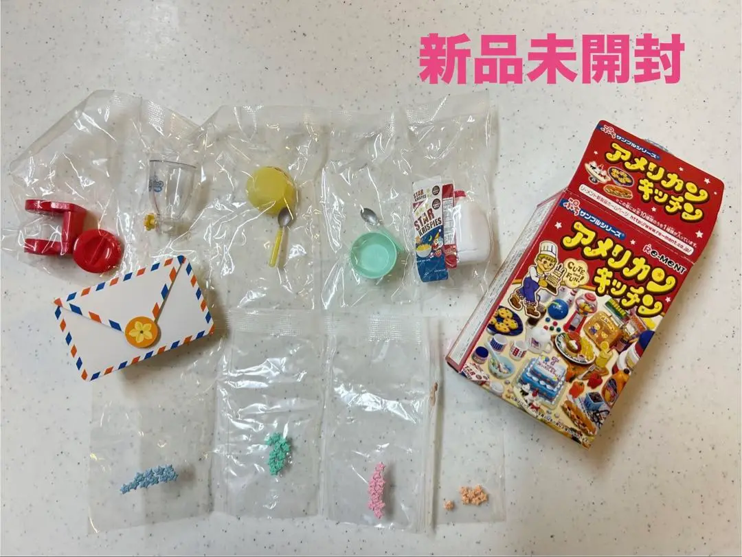 2025年最新】マミーのBreakfastの人気アイテム - メルカリ