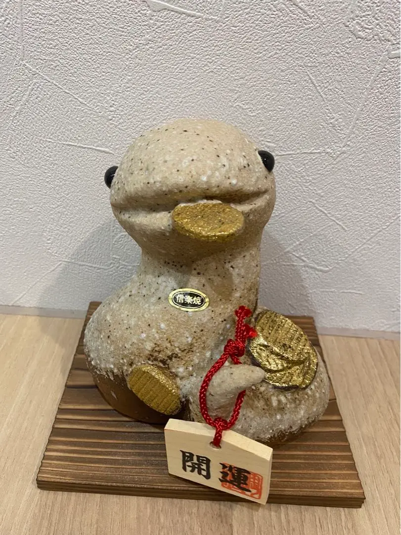 新作 信楽焼巳（み）干支 開運寅置物 M7 高さ19cm（大） 新作 信楽焼巳（み）干支 開運寅置物 M11 高さ15cm - メルカリ
