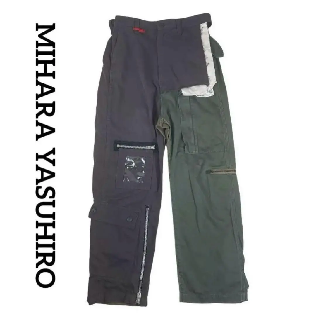 25ss新品 Maison MIHARA YASUHIRO カーゴパンツ 44 Maison MIHARA YASUHIRO - コットンサテン カーゴパンツ