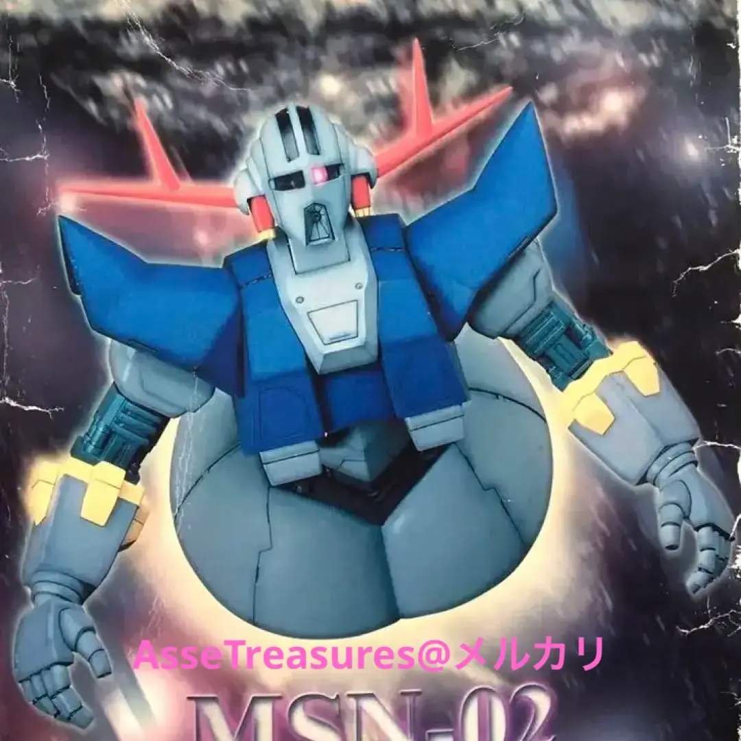 2025年最新】MG 1/100 MSN-02 ジオング (機動戦士ガンダム)の