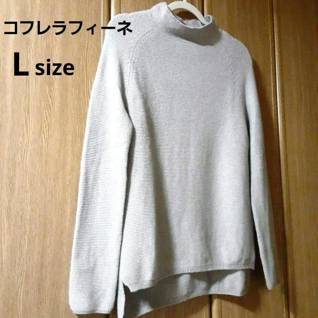 ショップチャンネルコフレラフィーネ定価29000円