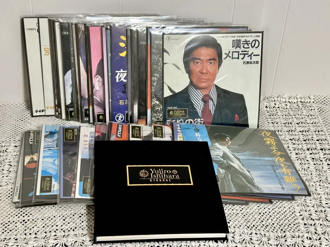 石原裕次郎 メモリアル99 13回忌 記念映画会 ポスター 激レア 2025年最新】石原裕次郎 13回忌の人気アイテム - メルカリ