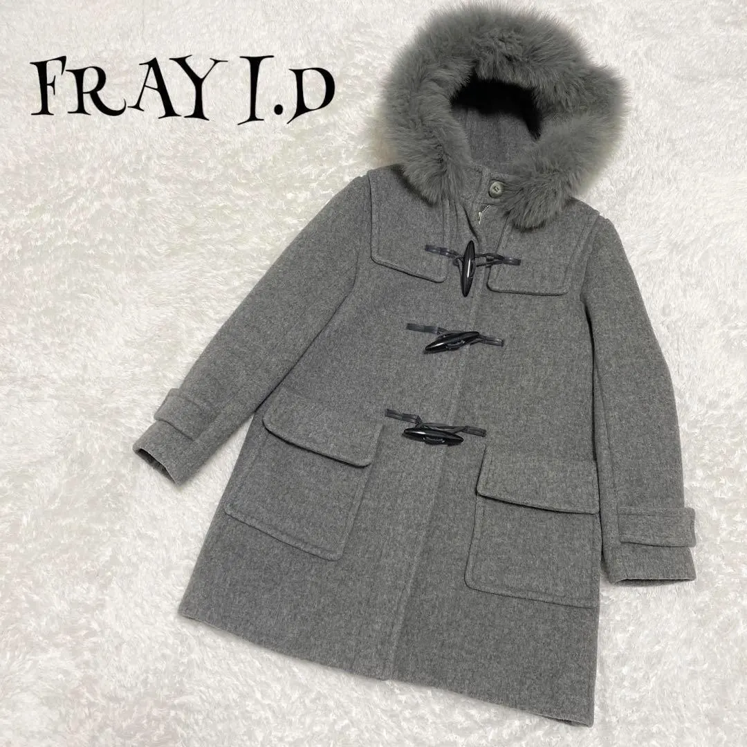 Thumbnail of FRAY I.D Fray I.D ☆ Fur Duffle Coat, Fox Fur