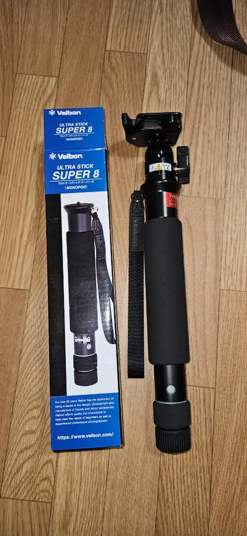 m77360394674_1.jpg?1736849684