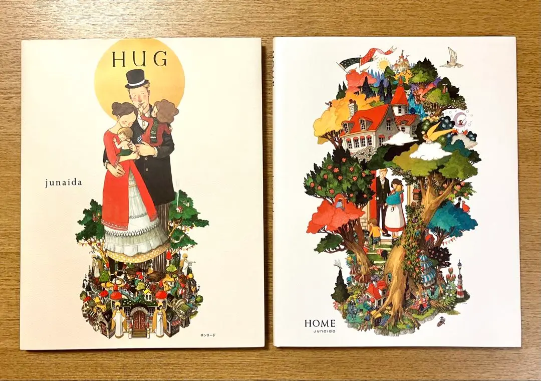 junaida HOME 直筆サイン入り画集★ジュナイダ福音館 代官山 蔦屋書店】画家 junaida（ジュナイダ）サイン入りの複製