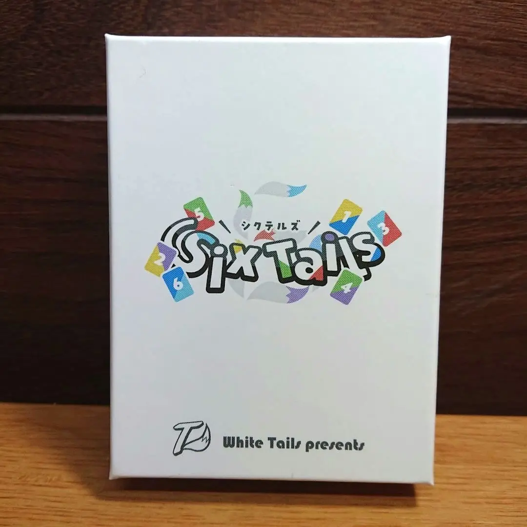 ワイテルズ シクテルズ Broooock ボドゲ カード Amazon | White Tails Six Tails(シクテルズ) (2-6人用) ボード