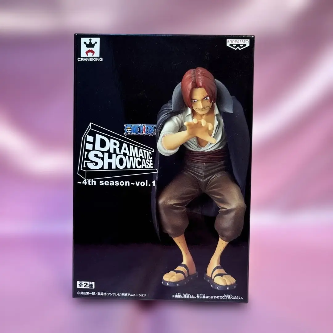 2025年最新】dramatic showcase シャンクスの人気アイテム