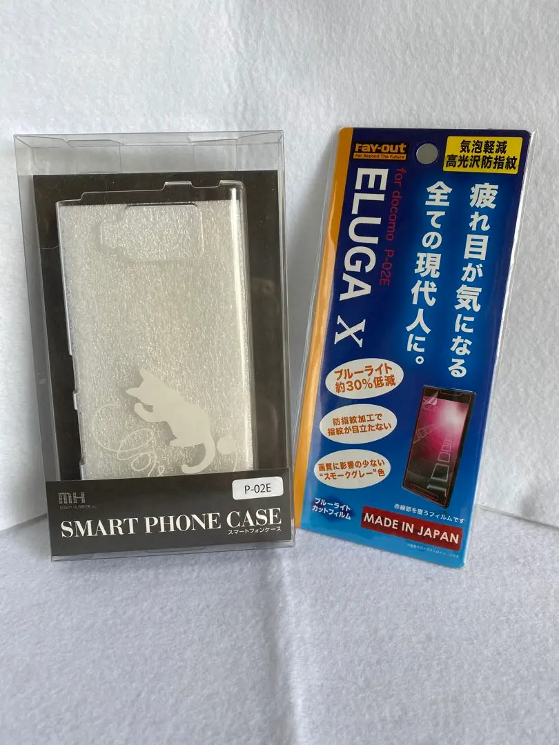 中古品 P-02E ELUGA X ブルーグリーン 在庫数1,000台以上？ パナソニックの“全部入りスマホ”が税込