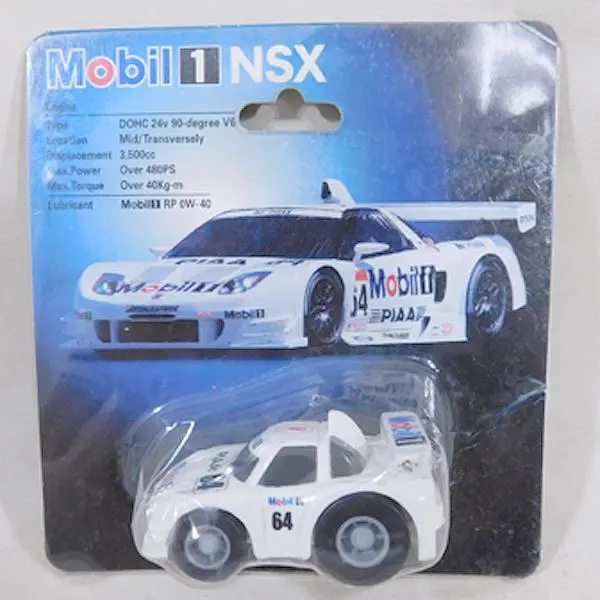 タミヤ NSX Mobil1 中嶋悟 TT-01 Type-E 美品 メカ付き タミヤ NSX Mobil1 中嶋悟 TT-01 Type-E 美品 メカ付き タミヤ