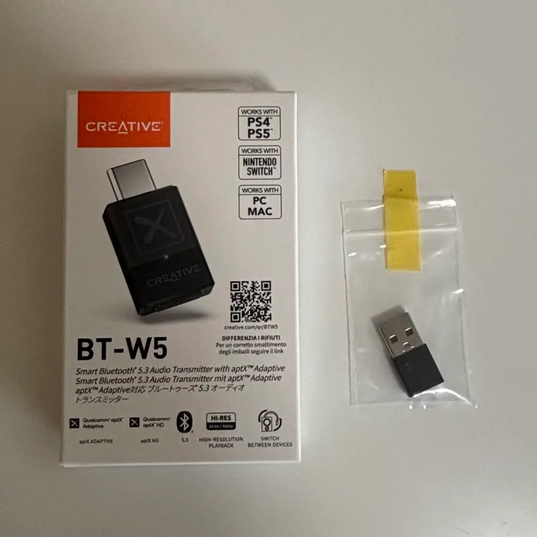 CREATIVE BT-W5 新品 Amazon.com: Creative BT-W5 Smart Bluetooth 5.3 Audio