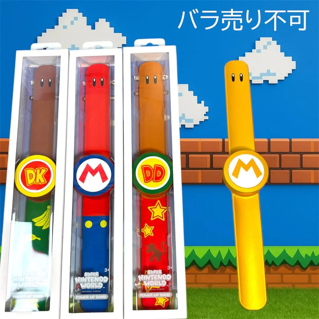 usj新品パワーアップバンド2本　マリオ　ルイージ　ユニバ　ニンテンドーワールド 新品） 2本 パワーアップバンド USJ ユニバーサルスタジオ