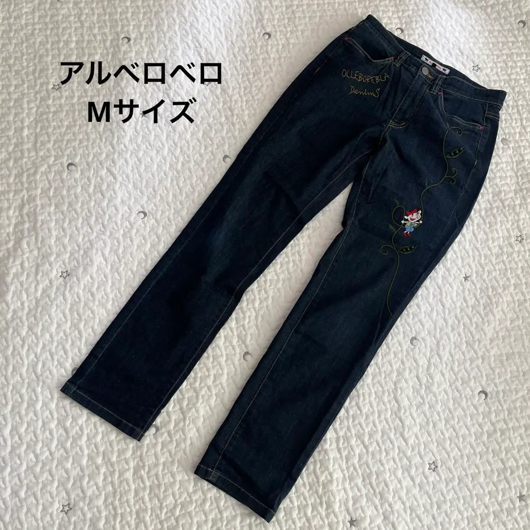 アルベロベロデニムパンツ - メルカリ