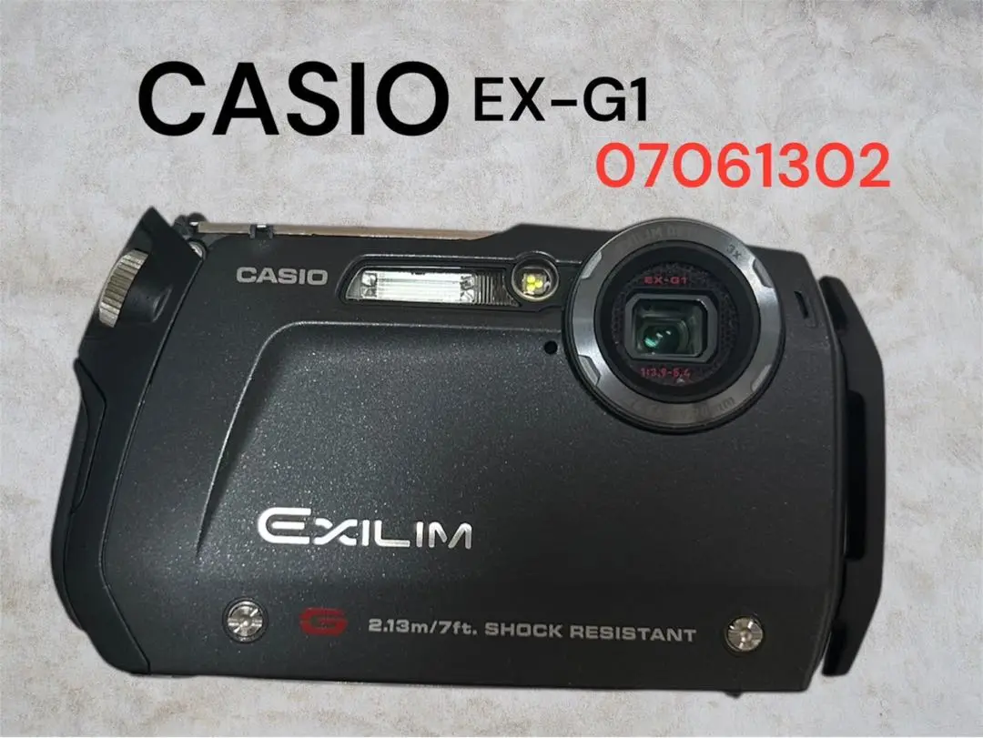 実写美⭕️美品【動作確認済】CASIO EXILIM EX-G1 G-SHOCK Amazon.com : Casio Exilim G Ex-g1 Digital Camera Ex-g1 Red