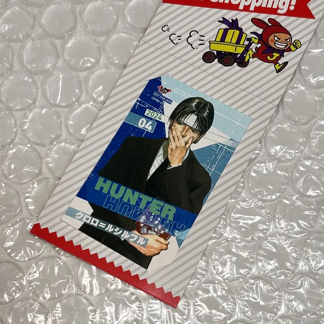 HUNTER×HUNTER  特典 ミニブロマイド クロロ ☆ジャンプショップ ハンターハンター クロロ ジャンプショップ ミニブロマイド