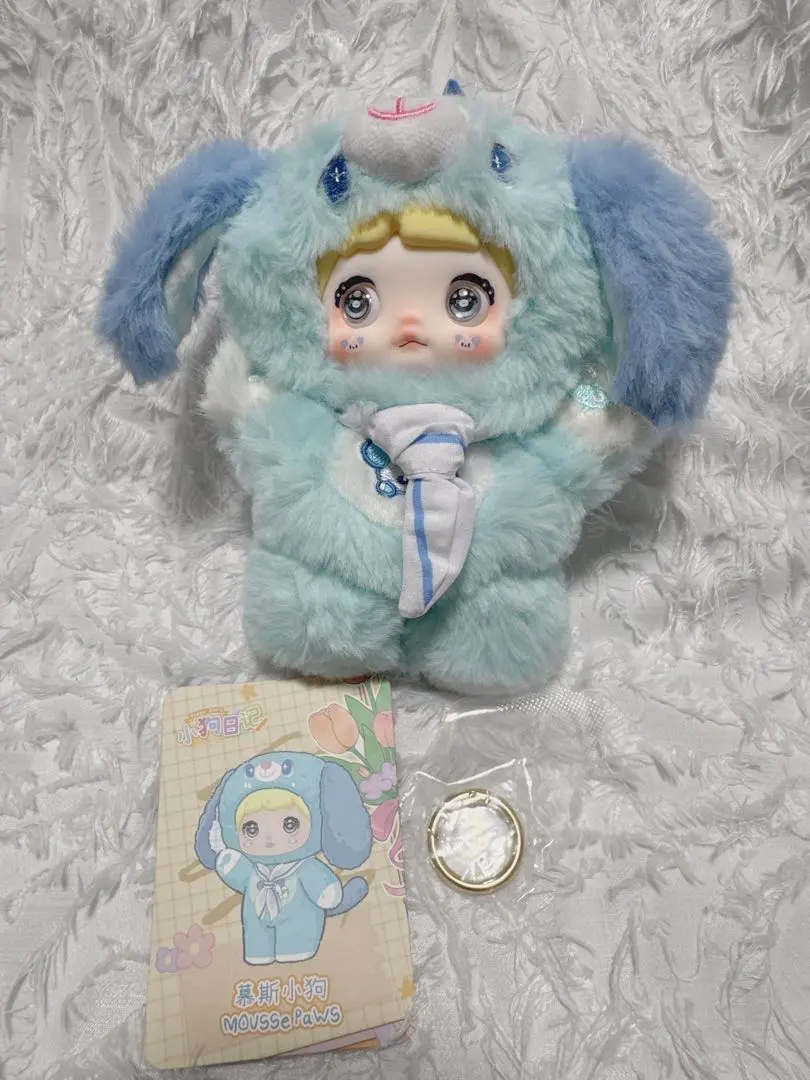 Thumbnail of Nommi Dog Series Plush Keychain, Light Blue ②