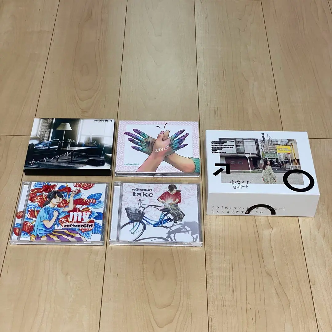 2025年最新】my CD reGretGirlの人気アイテム - メルカリ